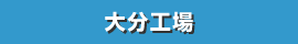啪H