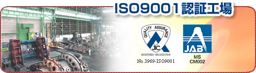 ISO9001F؍H