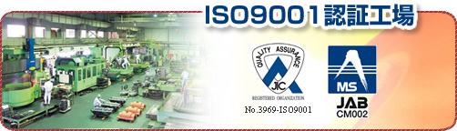 ISO9001F؍H